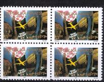 [Zagreb-Pula Airmail Route, Typ CO]