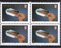 [Airmail - Zagreb-Osijek, प्रकार CW]