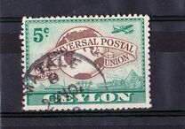 [The 75th Anniversary of the UPU - Universal Postal Union, प्रकार CA]