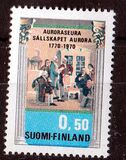 [The 200th anniversary of the Aurora Society, tegund PQ]
