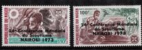 [Airmail - The 24th International Scouting Congress, Nairobi, Kenya, type MI1]