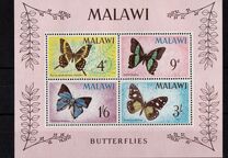 [Malawi Butterflies, type W]