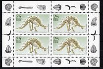 [The 100th Anniversary of the Natural History Museum, Scrivi DGV]
