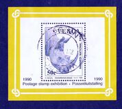 [Nwanedi National Park, type GR]