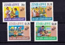 [The 50th Anniversary of United Nations, type LX]