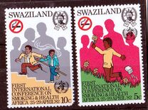 [The First International Conference on Smoking and Health in Africa, type KG]