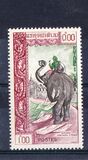 [Philatelic Exhibition, Vientiane, and Day of the Stamp, Typ DW]