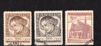[550 Aniversario de la lucha de Jan Hus contra la iglesia católica., tipo GH]