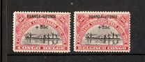[Belgian Congo Postage Stamps Overprinted "RUANDA - URUNDI", Scrivi C]