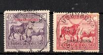 [Belgian Congo Postage Stamps Overprinted "RUANDA - URUNDI", Scrivi B]