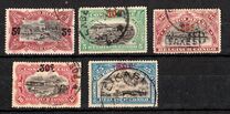 [Definitive Issues of 1915 Surcharged, प्रकार AK2]