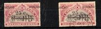 [No. 55 and 59 Surcharged, प्रकार AF2]