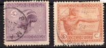 [Definitive Issues: Congo, प्रकार AX1]