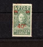 [Stamps of 1925-1928 Surcharged, प्रकार BG15]