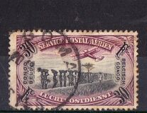 [Airmail, type BR]