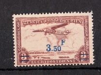 [Airmail - No. 180 Surcharged, タイプ CI9]
