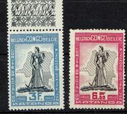 [The 50th Anniversary of the Katanga Province, type EA]