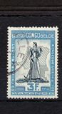 [The 50th Anniversary of the Katanga Province, type EA]