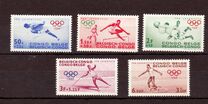 [(2 mai 1960) - Pro Juventute 1960 - The XVIIth Olympic Winter Games - Rome 1960, Italy - For the Benefit of Youth Education in the Belgian Congo - (Perf. 13½ x 13¼), type GI]