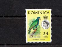 [Associated Statehood - Issues of 1963 Overprinted "ASSOCIATED STATEHOOD", प्रकार DE10]