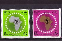 [The 30th Anniversary of Organization of African Unity, veids AGS]