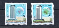 [Egyptian Diplomacy Day, type AGK]