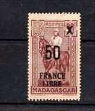 [Sobrecargados "FRANCE LIBRE", tipo GQ]