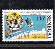 [World Meteorological Day, Tüüp ADE]