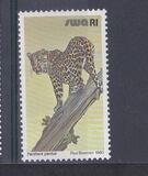 [Wild Mammals, ประเภท HX]