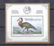 [Waterfowl, typ ET]