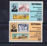 [The 150th Anniversary of the Birth of Heinrich von Stephan (Founder of Universal Postal Union), סוג JB]