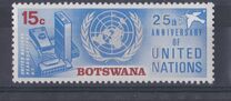 [The 25th Anniversary of United Nations, type BN]