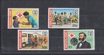 [The 50th Anniversary of Red Cross in Swaziland, tegund KV]