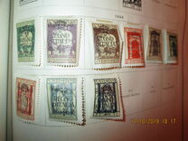 [New Daily Stamps from 1923 Overprinted "REGNO/D'ITALIA", වර්ගය BI]