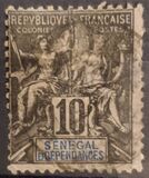 [Navigation & Commerce - Inscription: "SENEGAL DÉPENDANCES", Вид XXY4]