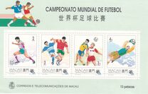 [Football World Cup - U.S.A., Tipe PJ]