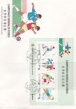 [Football World Cup - U.S.A., Tipe PJ]