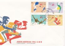 [The 12th Asian Games, Hiroshima, Japan, type PU]