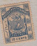 [Coat of Arms - Inscription: "BRITISH NORTH BORNEO" & "POSTAGE", type I7]