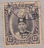 [Sultan Abdul Hamid Halim Shah, tipo F1]