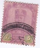 [Sultan Ibrahim - Without Mustache, type N4]