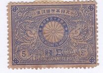[The 25th Wedding Anniversary of Emperor Meiji & Empress Haru, type AE1]