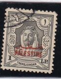 [Emir Abdullah Allah bin al-Hussein - Jordan Postage Stamps of 1930-1947 Overprinted "PALESTINE" in English and Arabic, type A18]