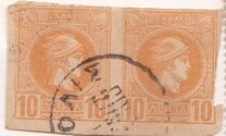 [Small Hermes Head - Finely Belgium Print, 类型 B5]