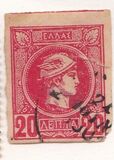 [Small Hermes Head - Finely Belgium Print, 类型 B6]