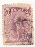 [Hermes, type N3]