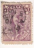[Hermes, type N3]