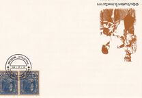 [King Prajadhipok, type EY4]