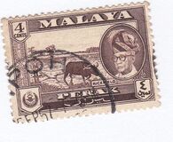 [Sultan Yussuf Izzudin Shah & Local Motifs, type Z]