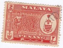 [Coat of Arms & Local Motifs, tip V]
